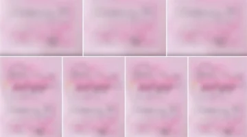 شاومينج يثير.. تسريب امتحانات الثالث الإعدادي 2026 عبر تليجرام